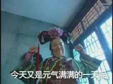  slot jackpot 303 Jika [Air Mata Es] ini dapat membantu Nyonya Zun membentuk Yuan Ying